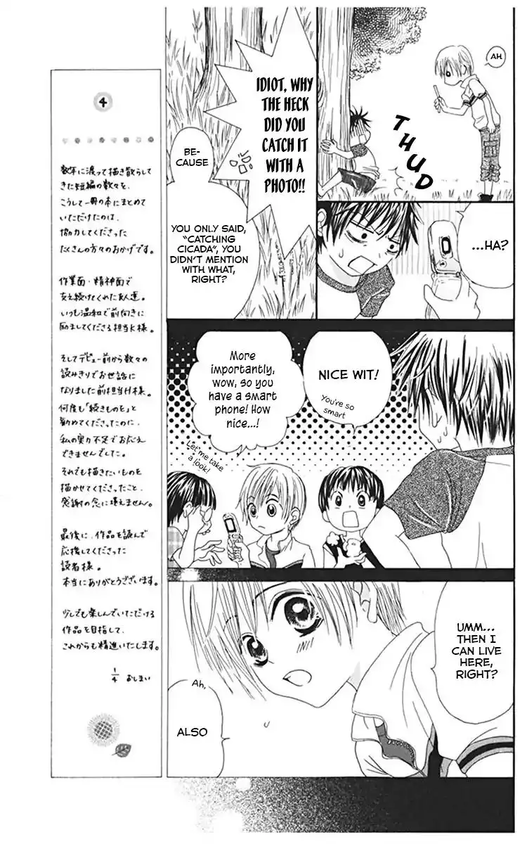 Kanojo no Namida ga Yuki da Toshitara Chapter 4 9